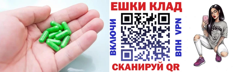 ЭКСТАЗИ бентли  Адыгейск 