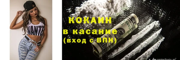ECSTASY Магадан