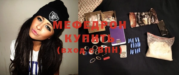 mix Аркадак