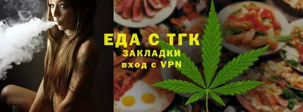 mix Аркадак