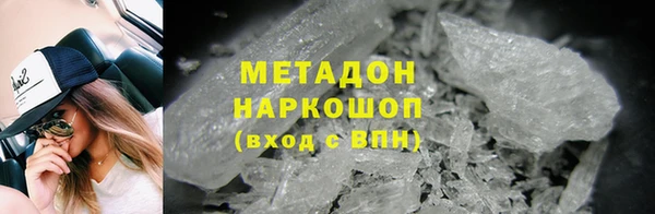 ECSTASY Магадан