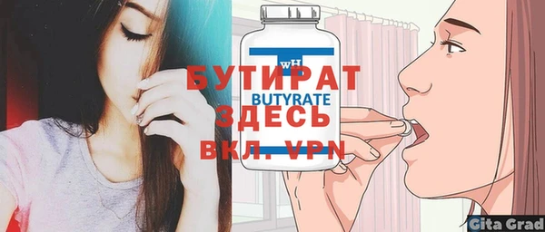 mix Липки