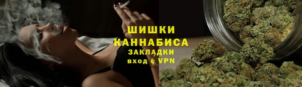 mix Аркадак