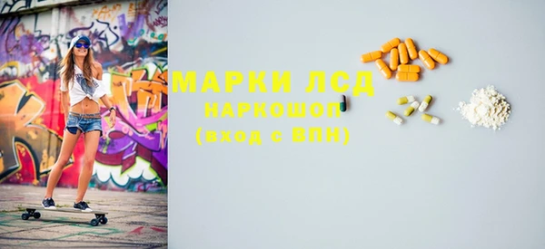 mix Аркадак