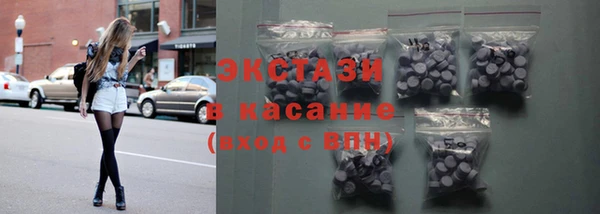 mix Аркадак