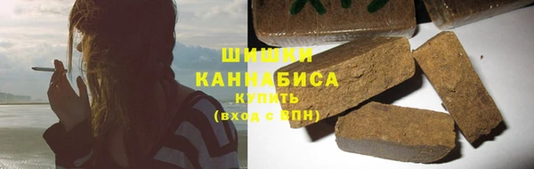 spice Майский