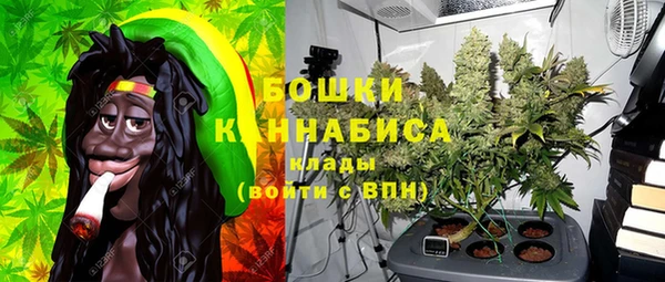 ECSTASY Магадан