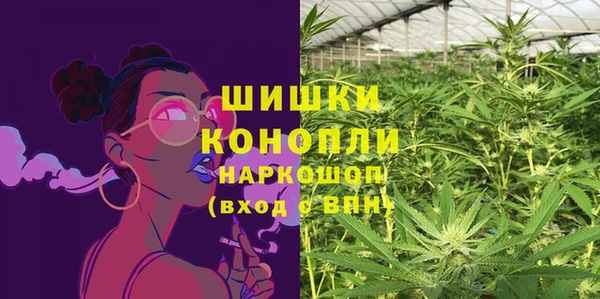 героин Магас