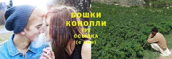героин Магас