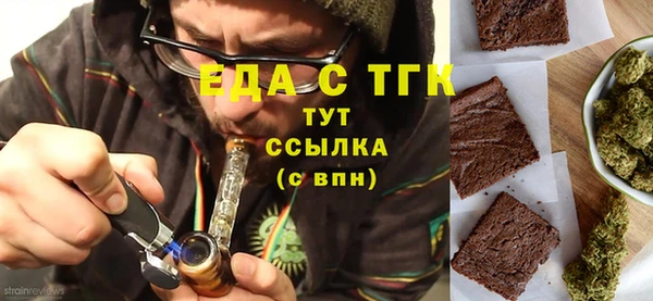 mix Аркадак