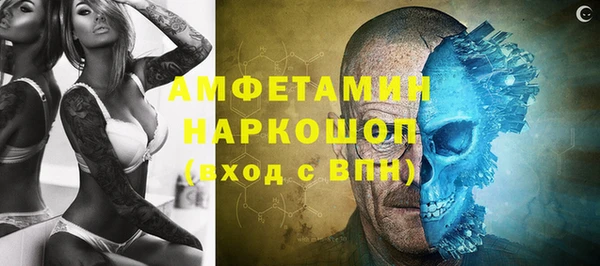 mix Аркадак