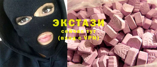 mix Аркадак