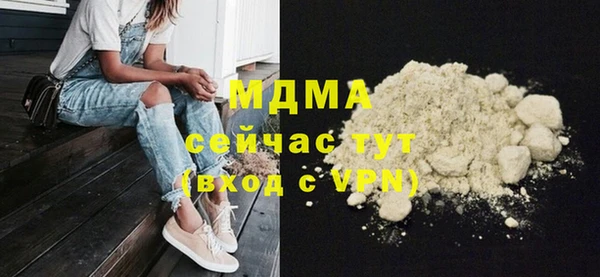 spice Майский