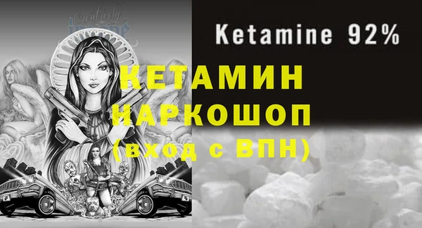 mix Аркадак